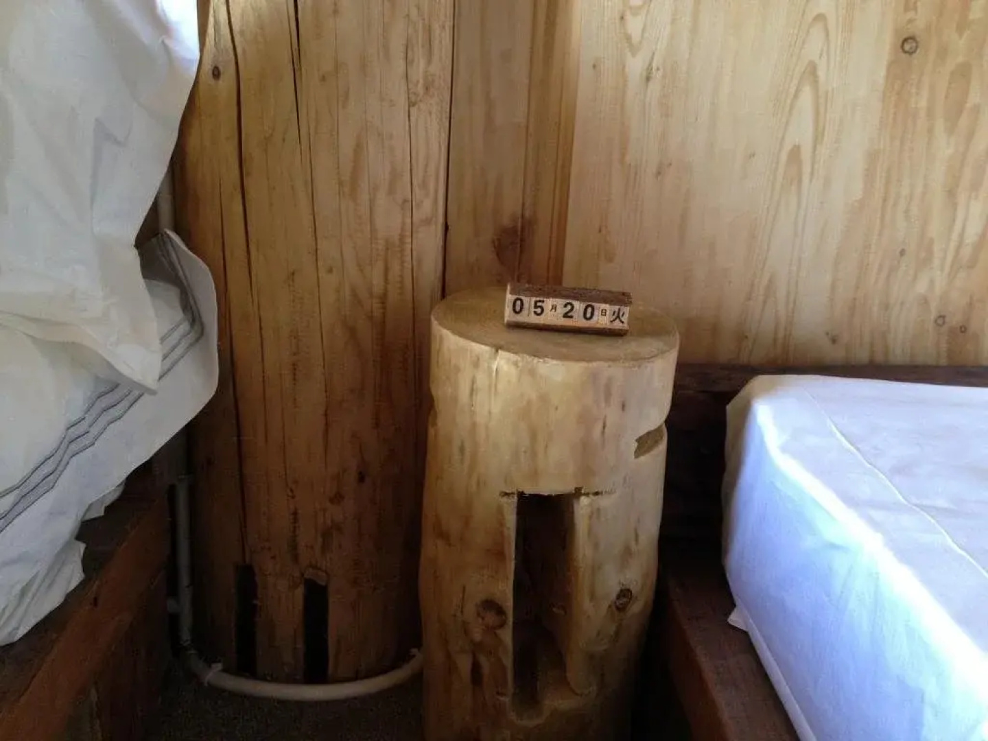 Wufu Hostel