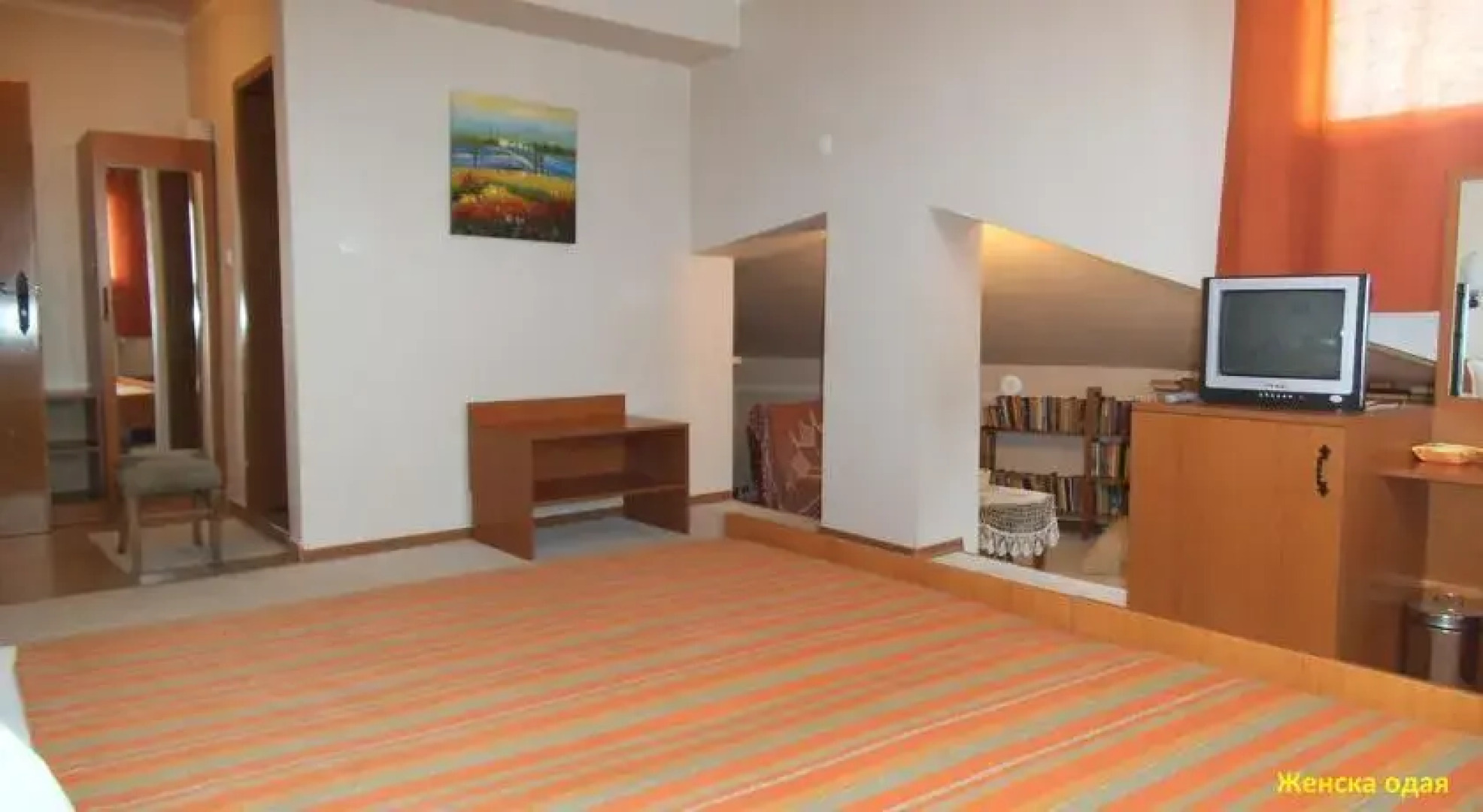 Family Hotel Djogolanova Kashta