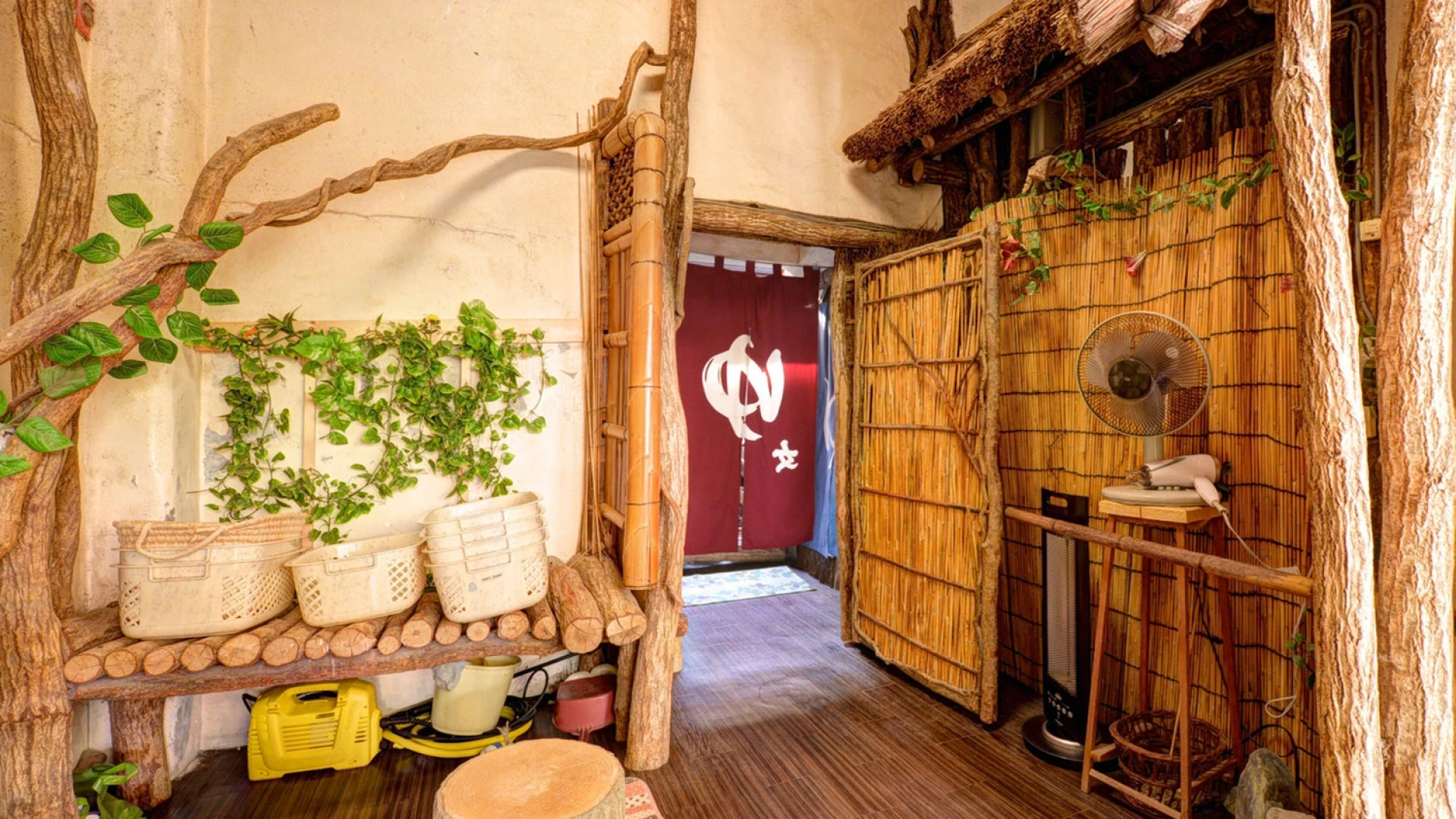 Saginoyu Onsen Yasugien