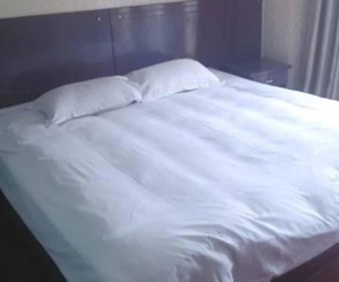 Suqian Lantian Holiday Business Hotel