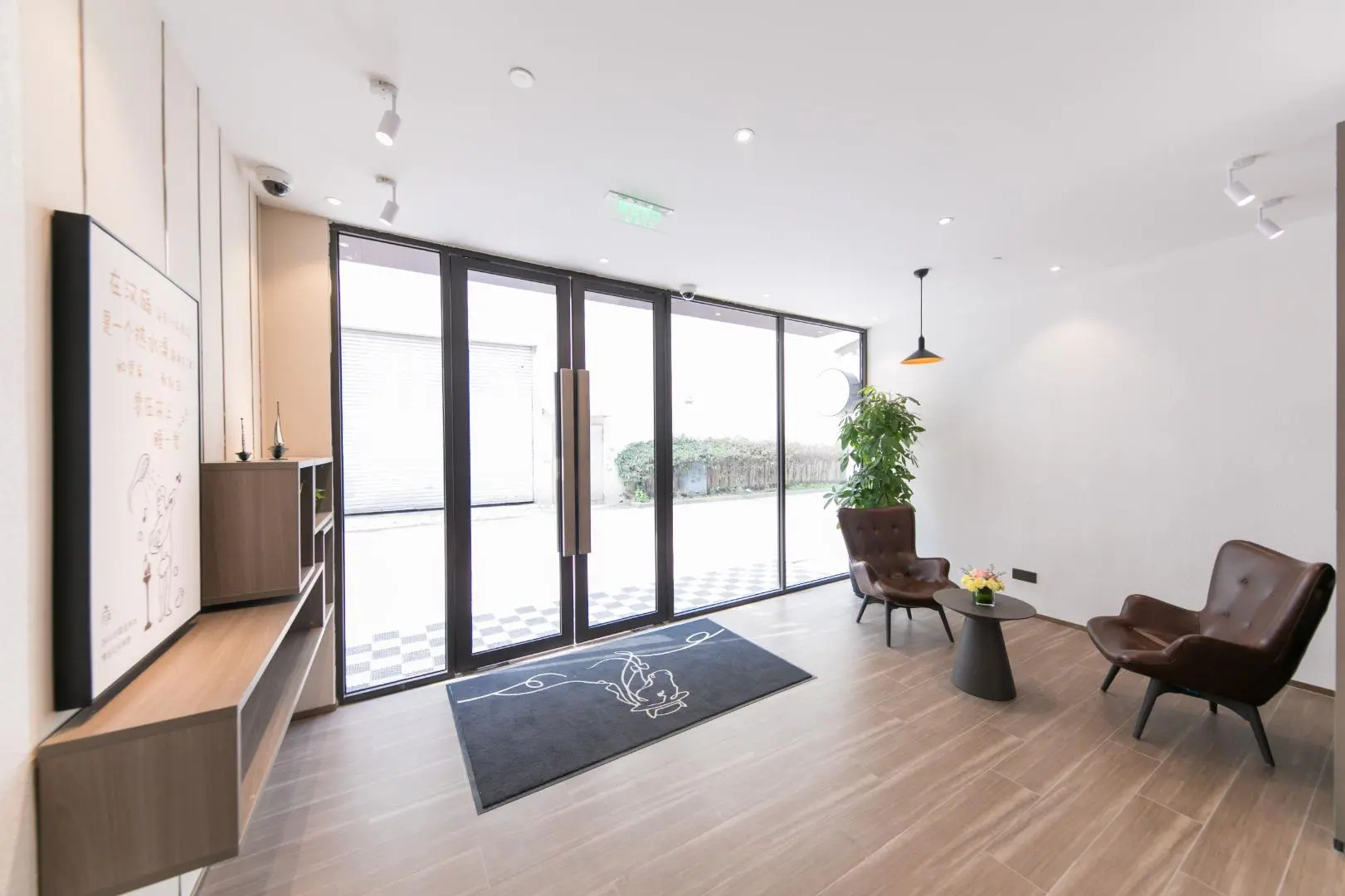 Hanting Hotel Shanghai New International Expo Center