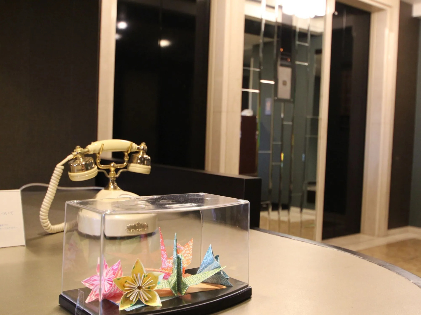 APA Hotel Takaoka Marunouchi