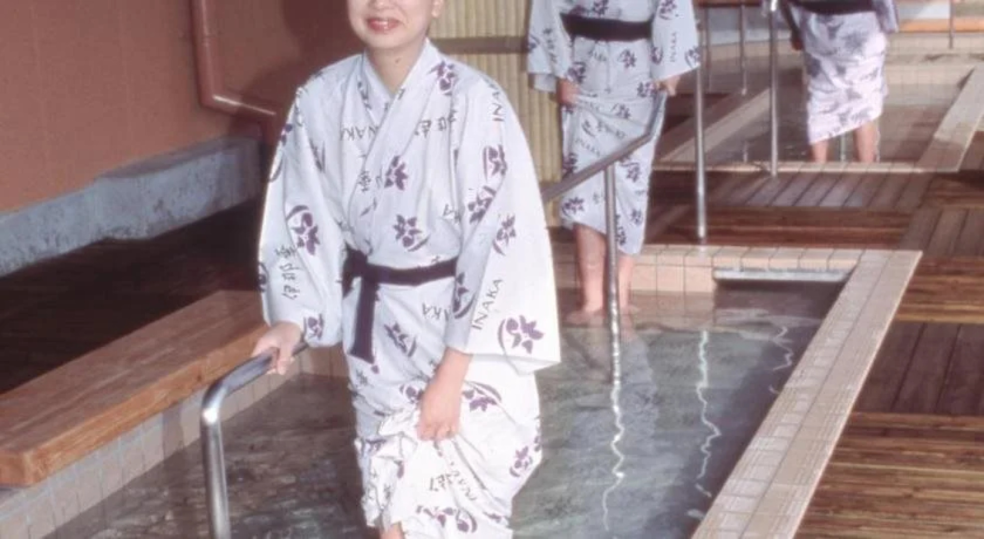 Yuttarino-Sato Inaka