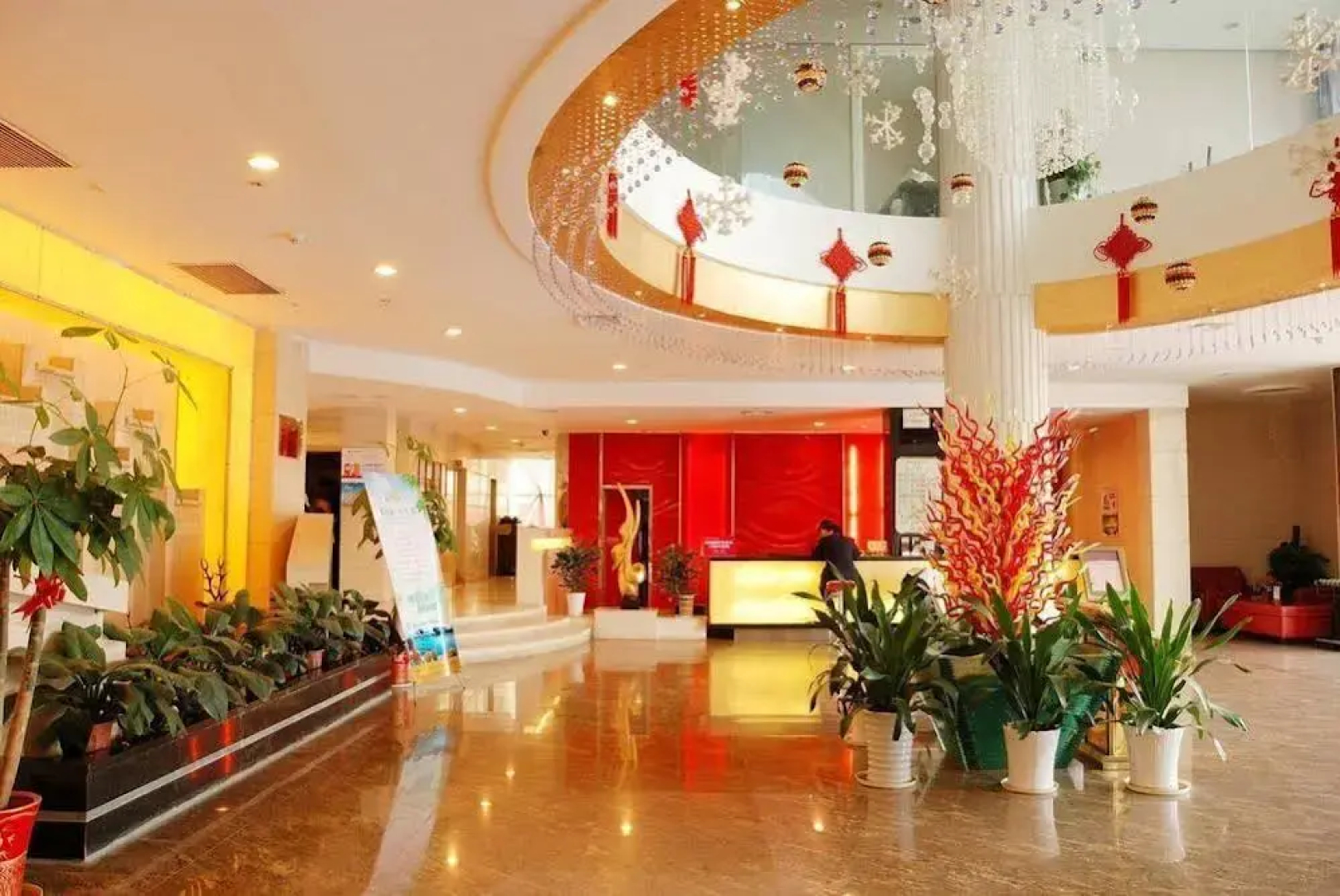 Tianlun Huangchao Fashion Hotel