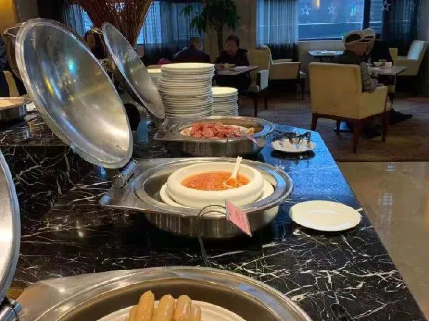 Ramada Plaza by Wyndham Yangzhou Casa