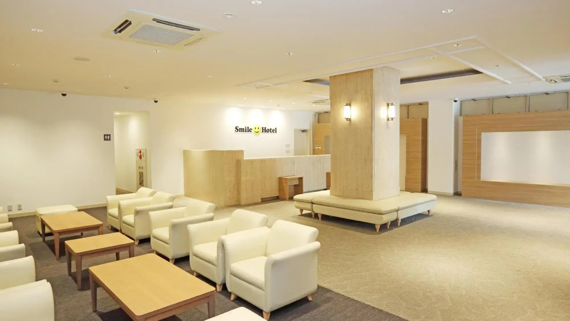 Smile Hotel Kumagaya