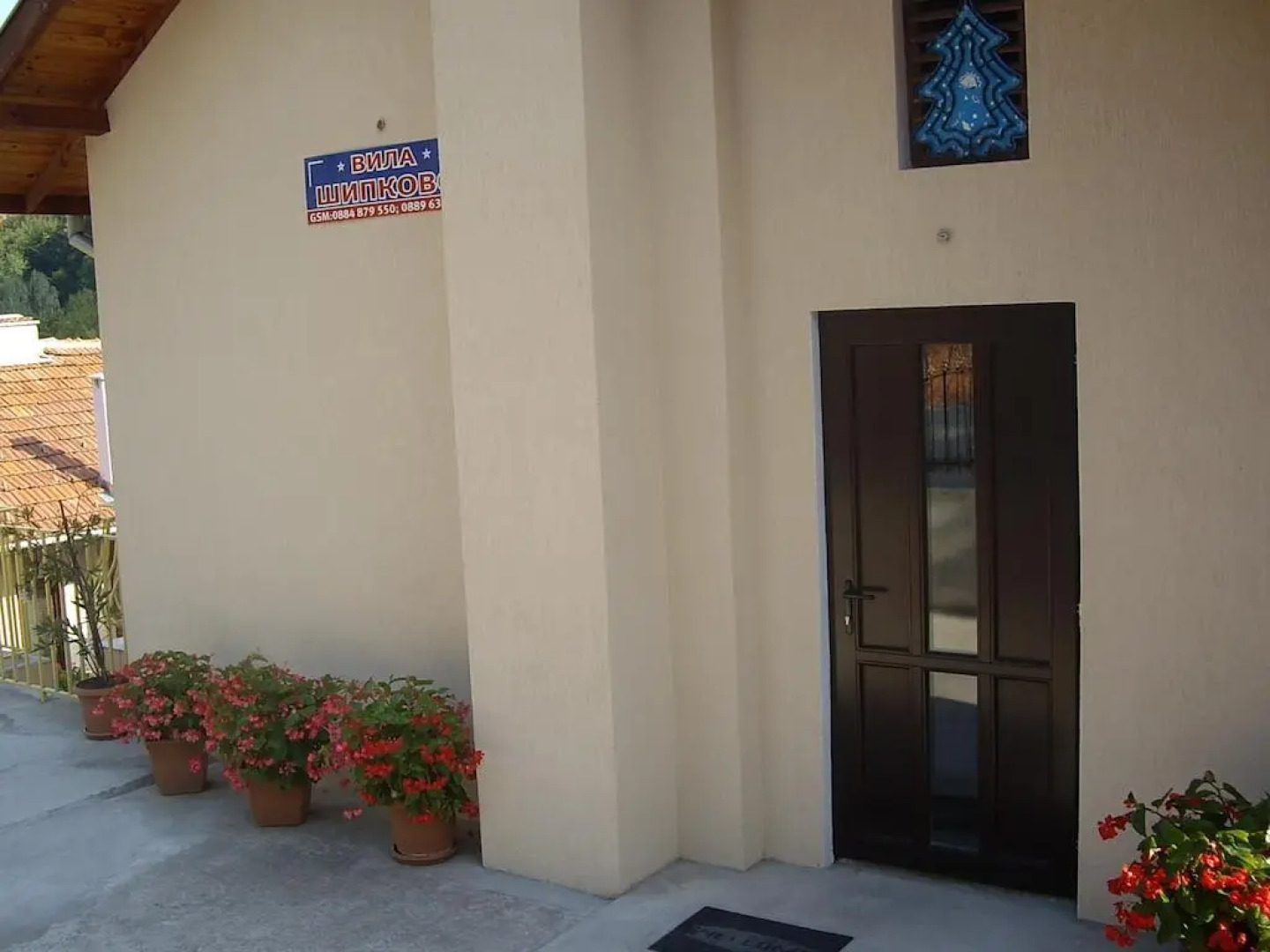 Villa Shipkovo
