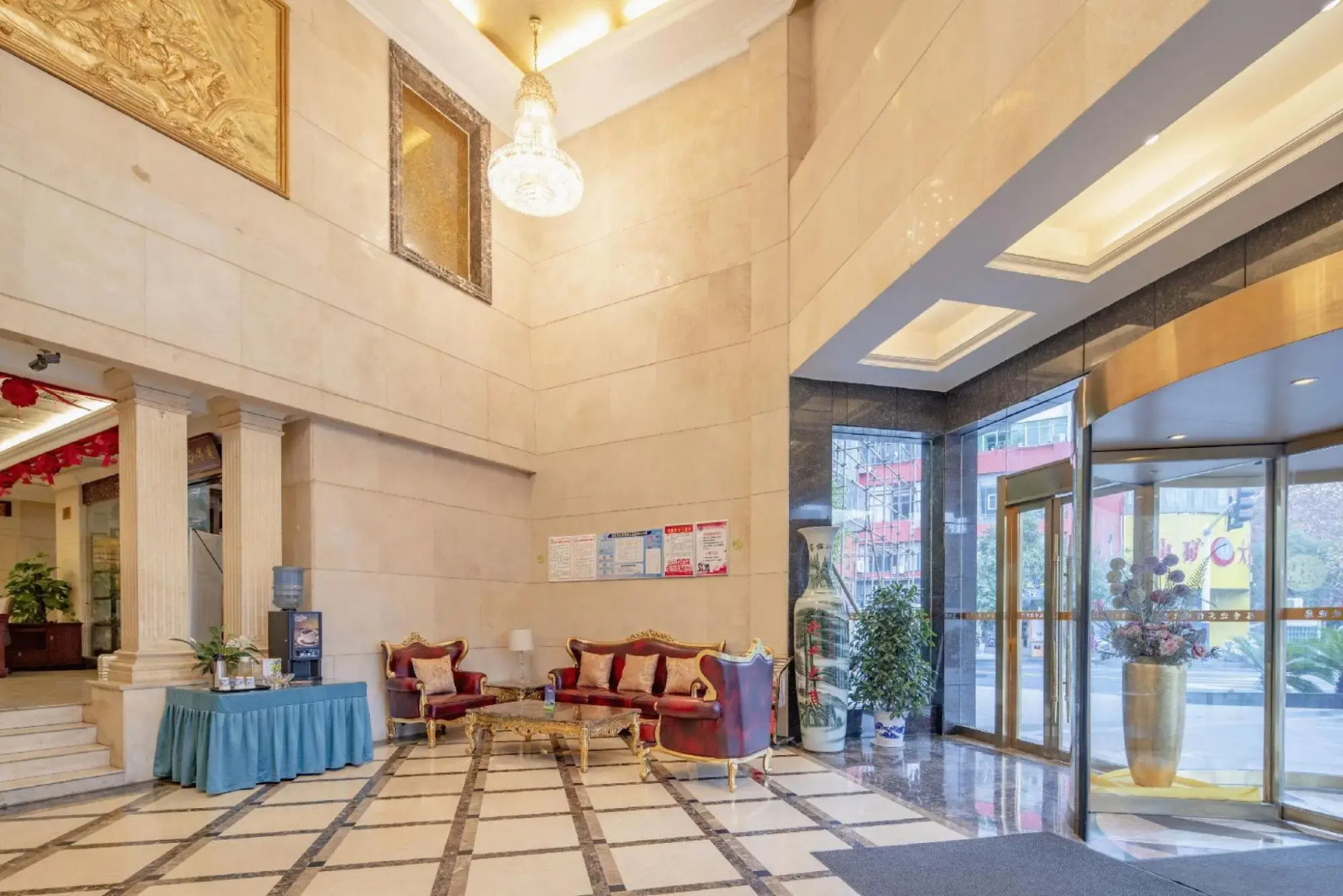 Xinyu Chen Xiang Guest Hotel