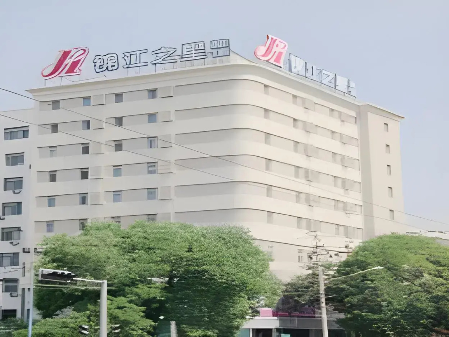 Jinjiang Inn Taiyuan Fuxi Street