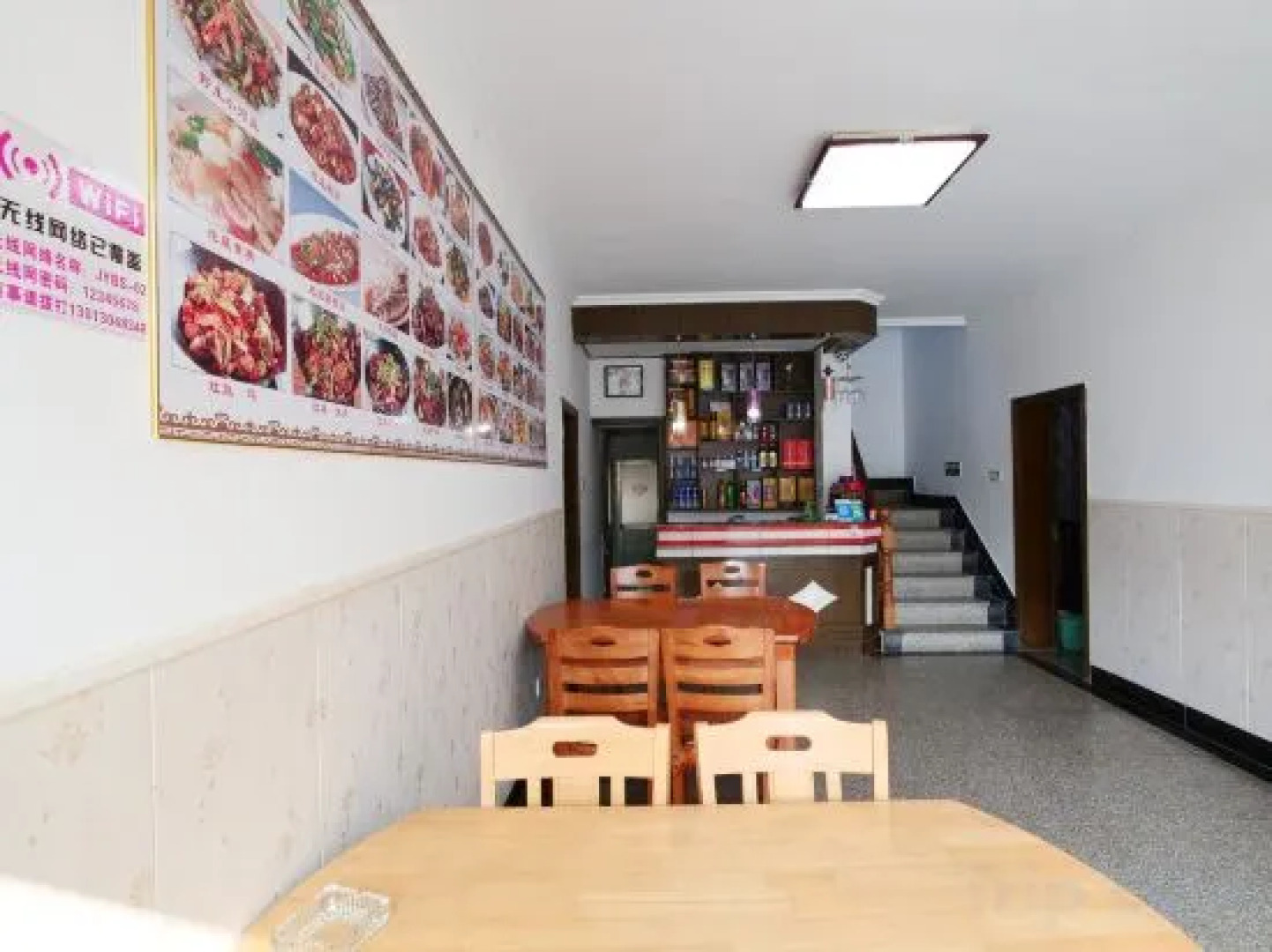 Jiuhuashan Juyuan Lodge