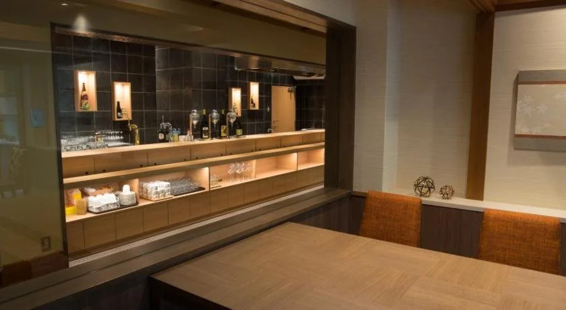 Hananosato Onsen Sansuikan