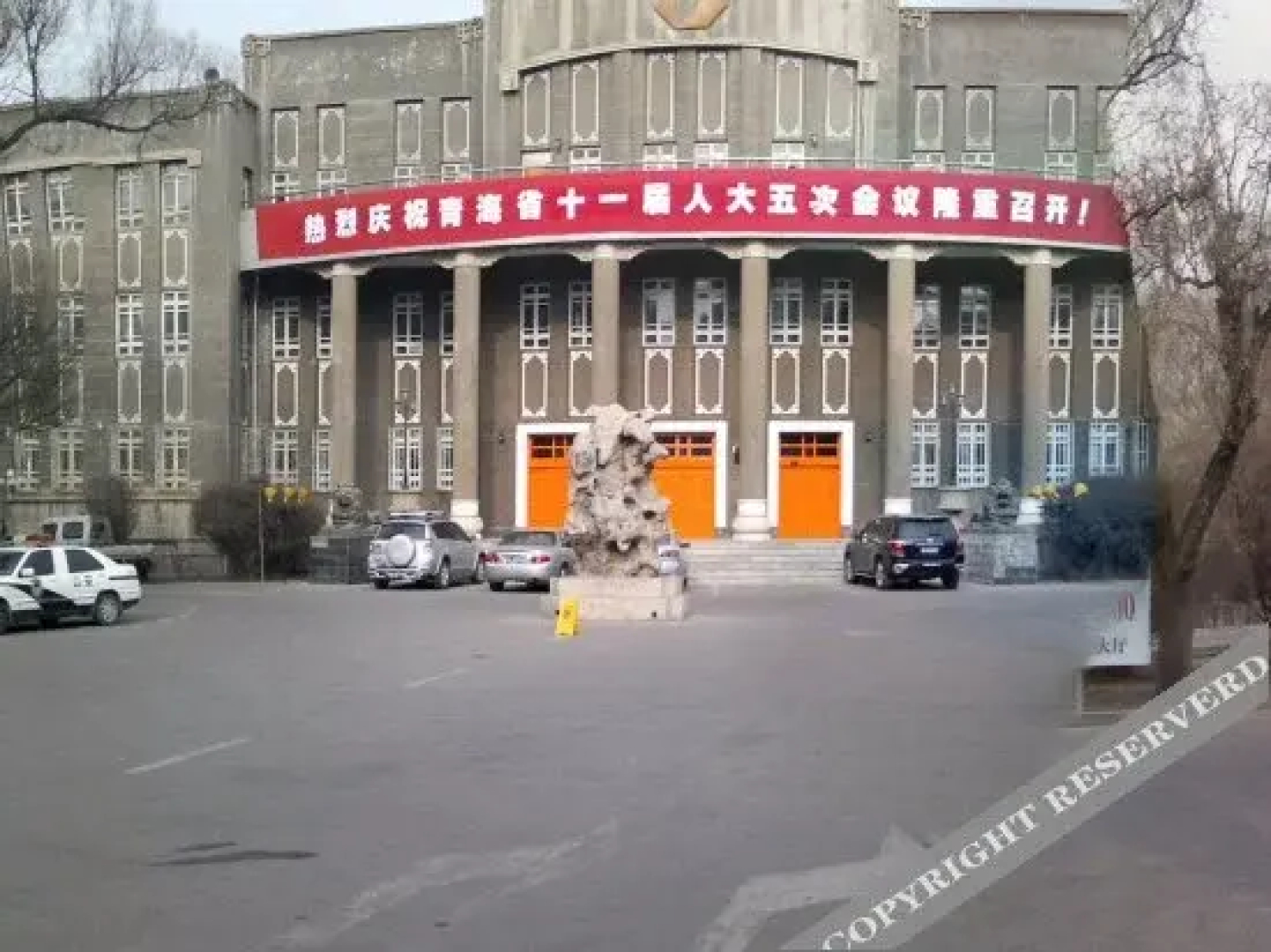 Xining Small Bridge Hotel