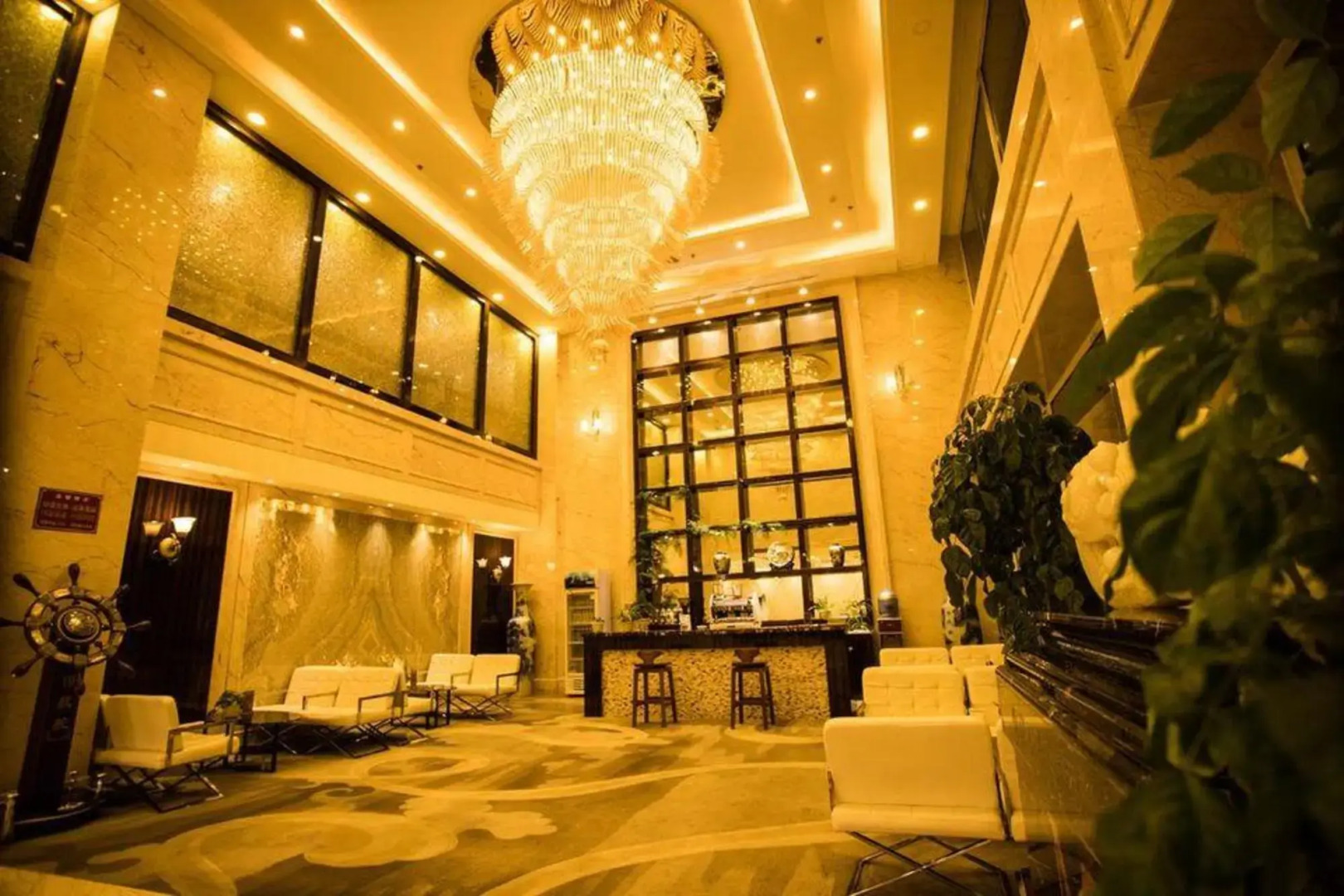 Minhe Ausotel Smart Hotel