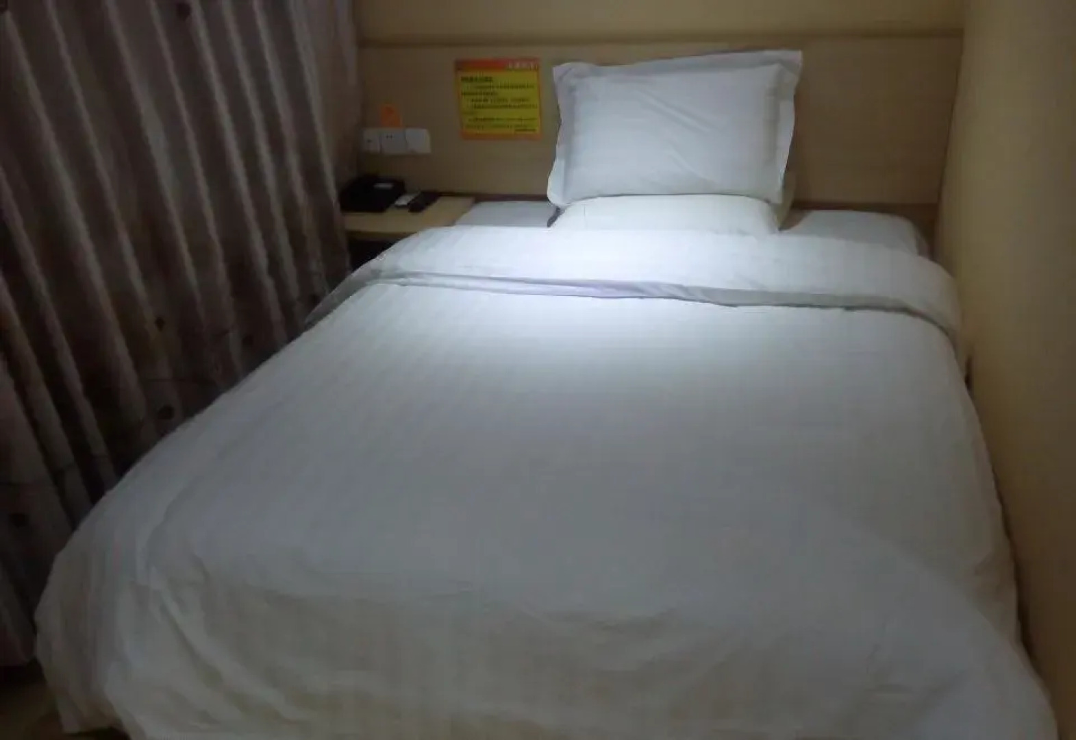 7 Days Inn (Linzhi Bayi Bridge)