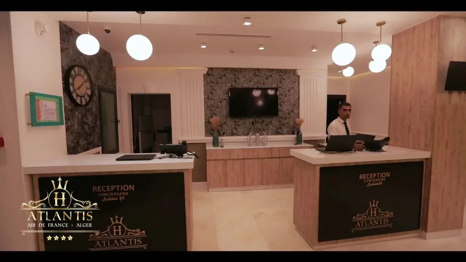 Atlantis Alger Air De France