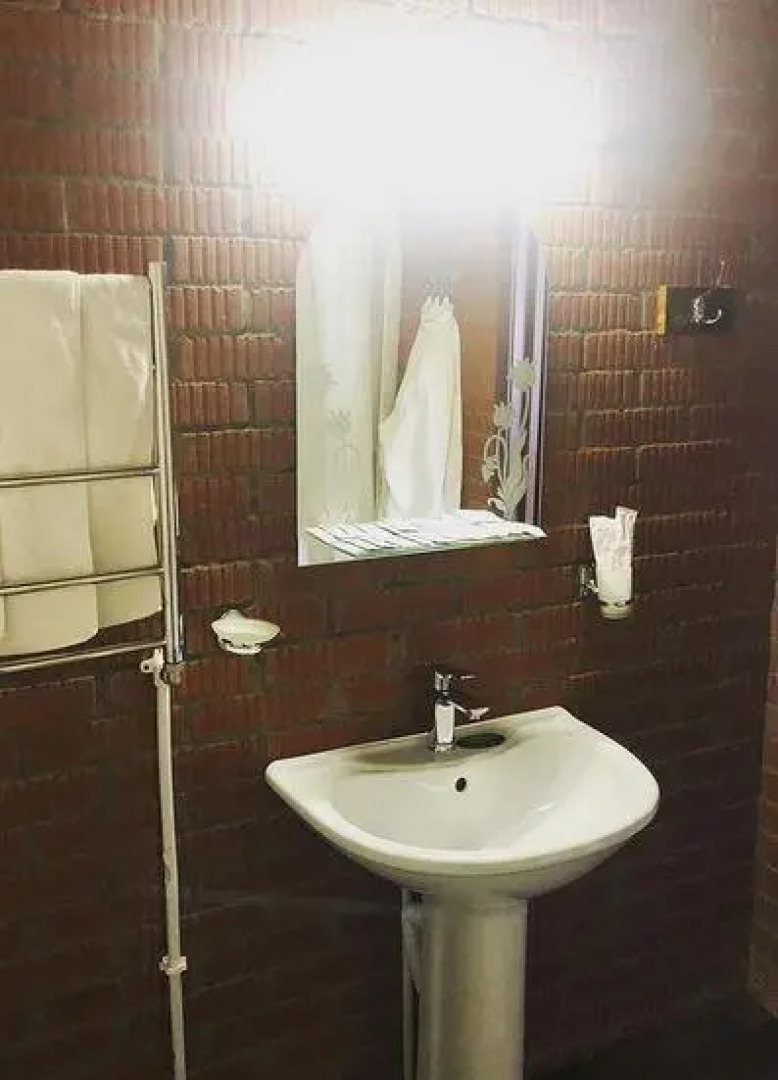 Бегущая по волнам