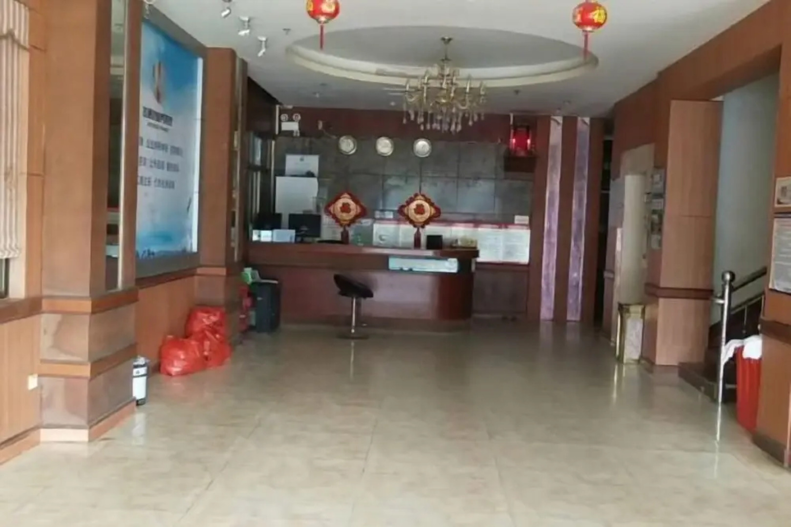 Ronghui Buinsess Hotel