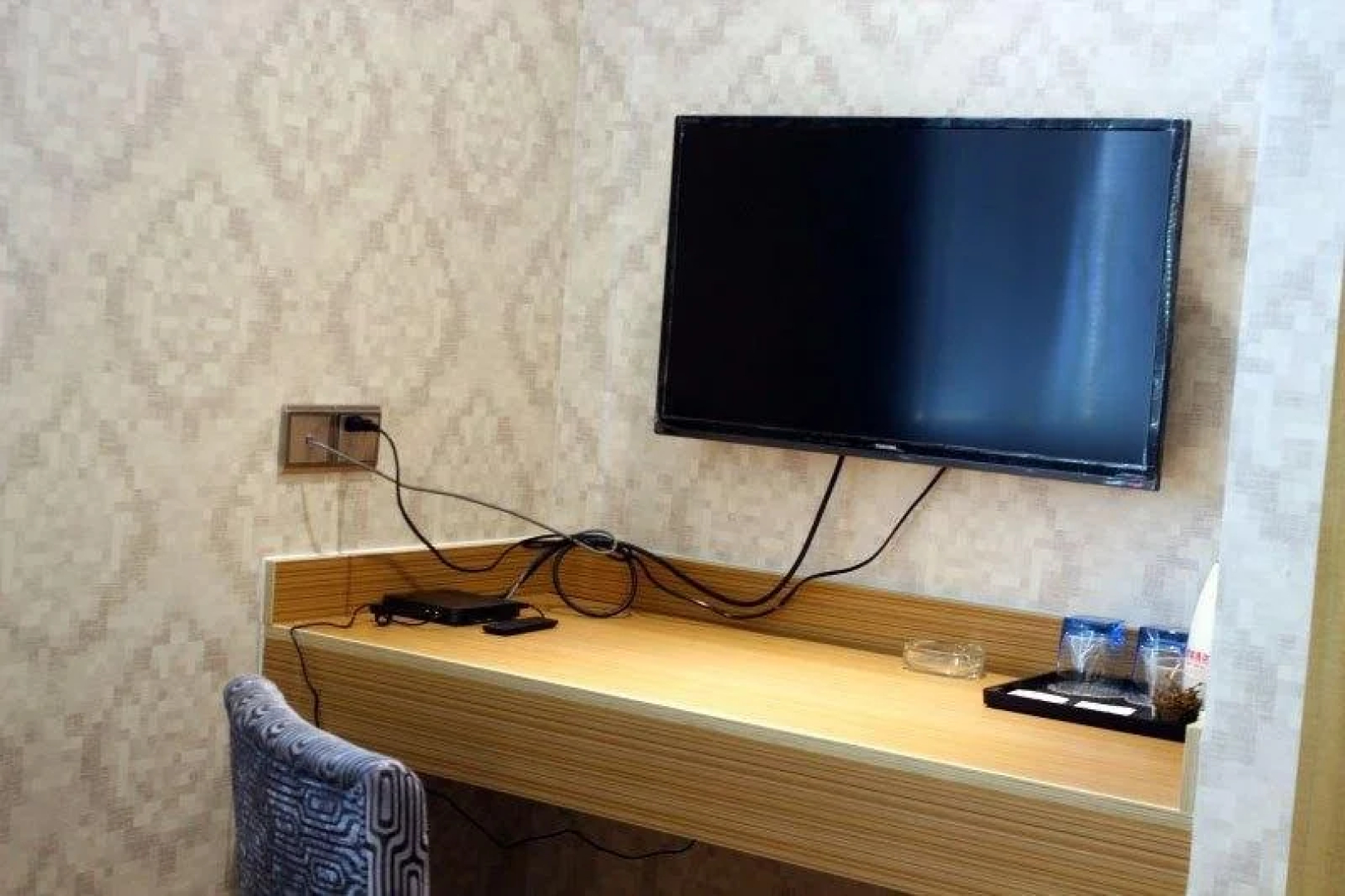 Echarm Nanning Railway Station Metro Station