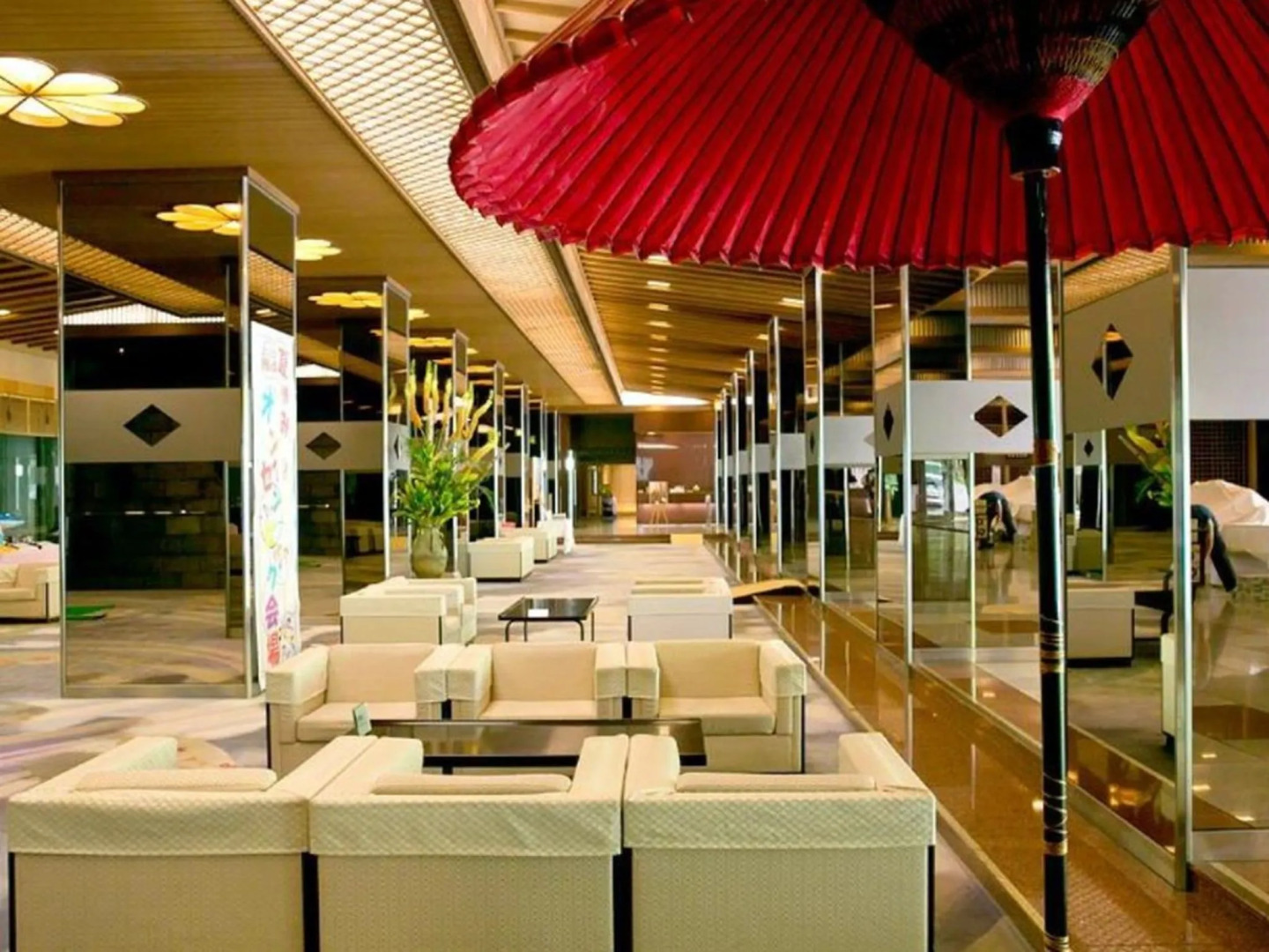 Noboribetsu Sekisuitei