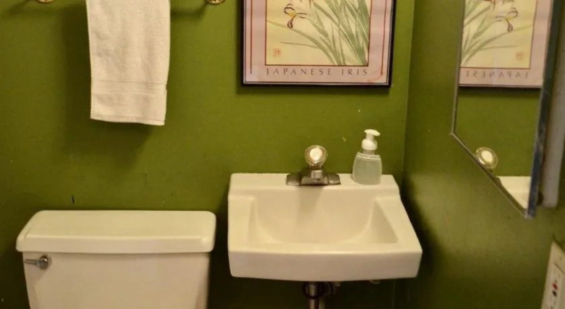 Eugene Whiteaker International Hostel