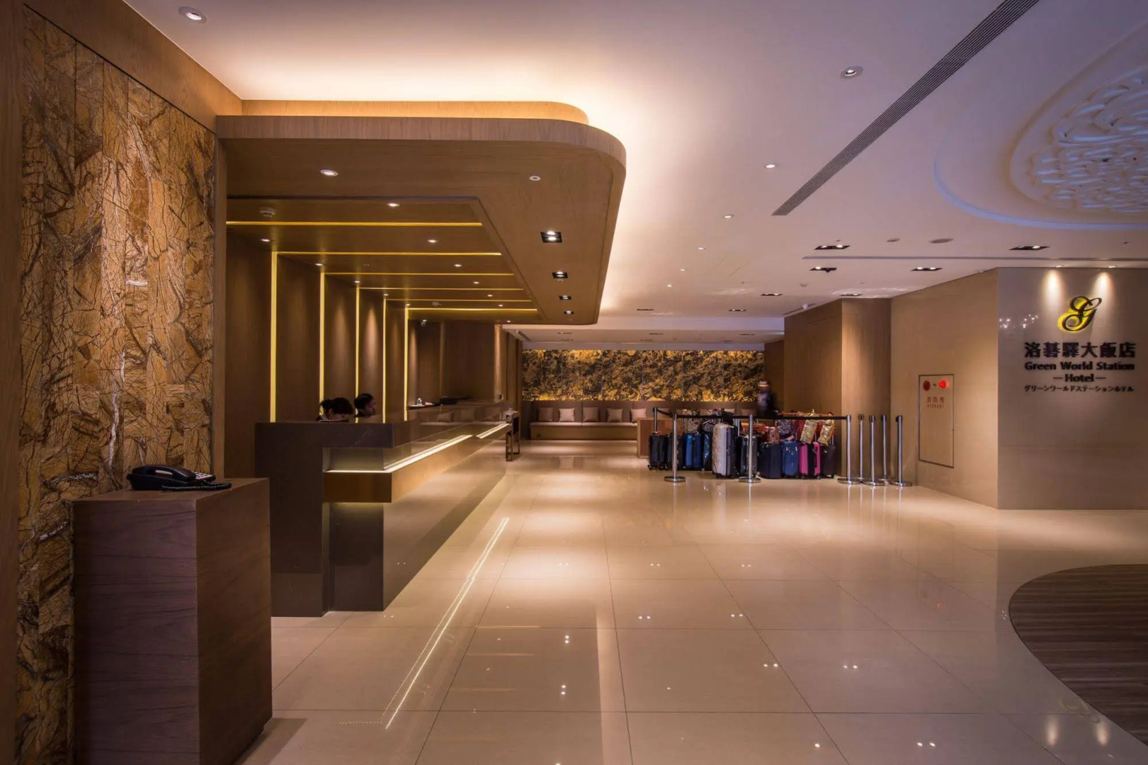 Green World Taipei Station