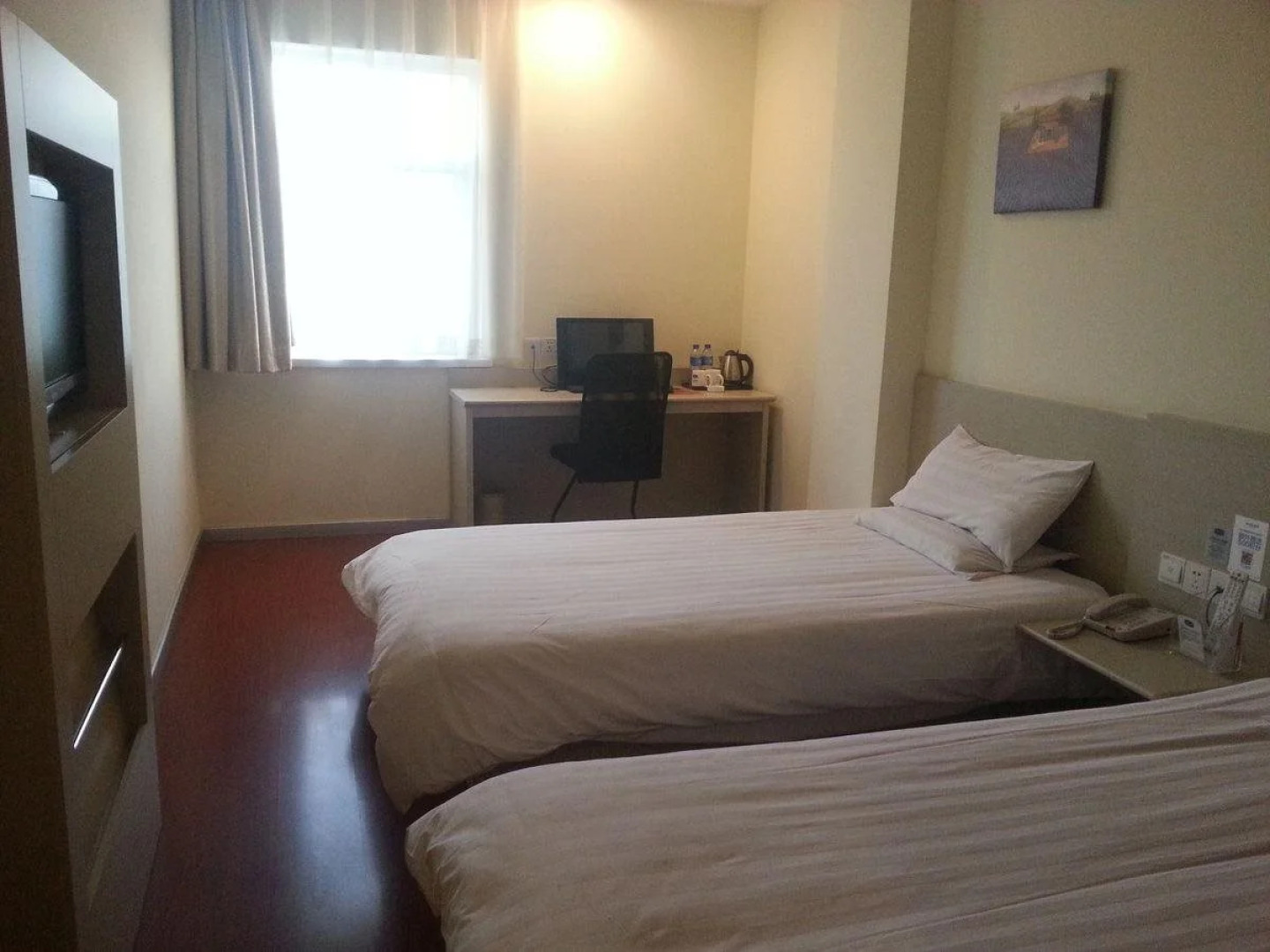 Hanting Hotel Beijing Qianmen Street