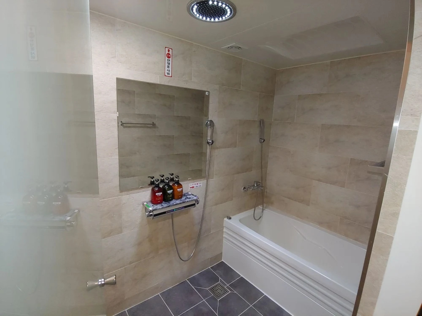 Apple Drive-in Motel