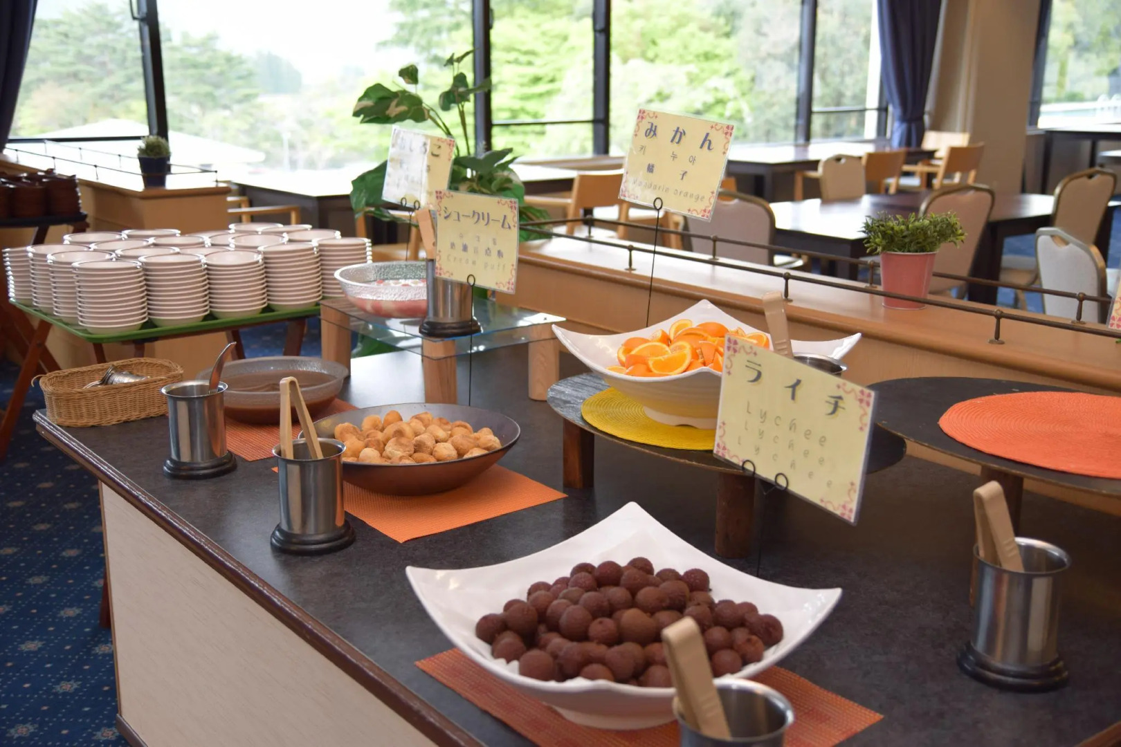 Kirishima Royal Hotel