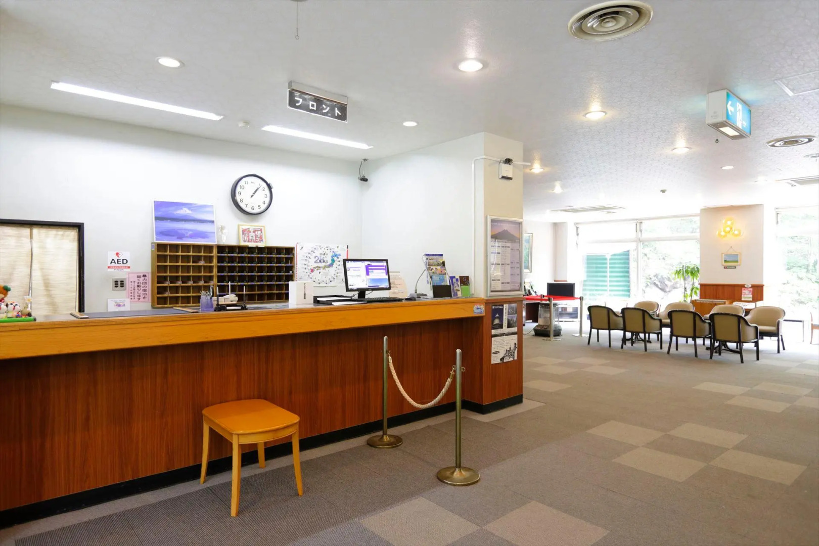 Yamanakako-Asahigaoka-Onsen Hotel Seikei