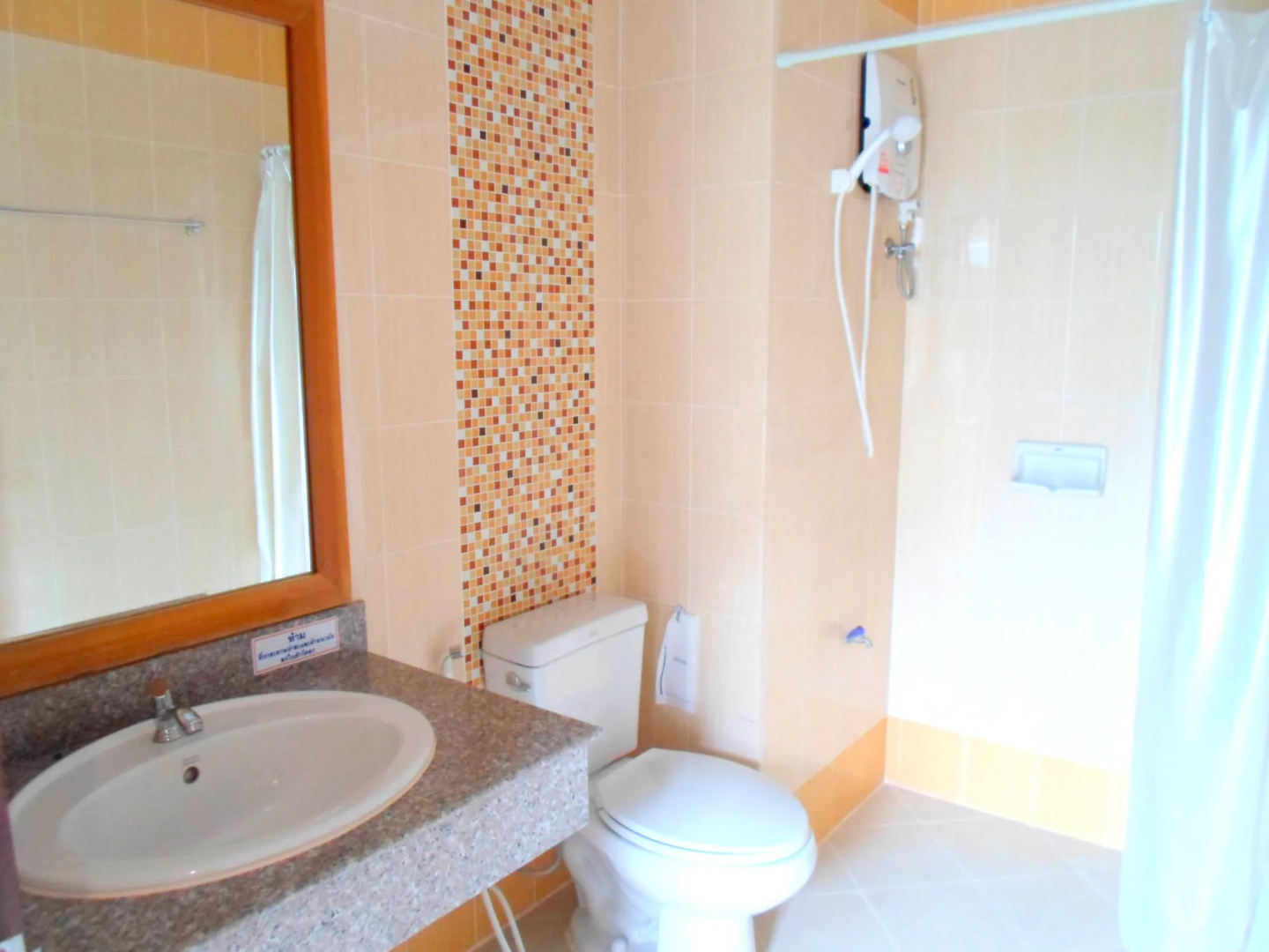 Orchid Residence Suratthani