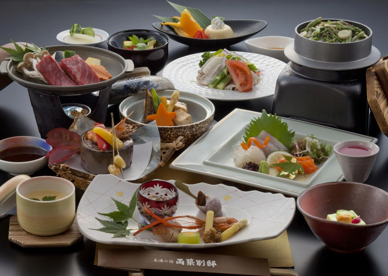 Biyunoyado Ryochiku Bettei