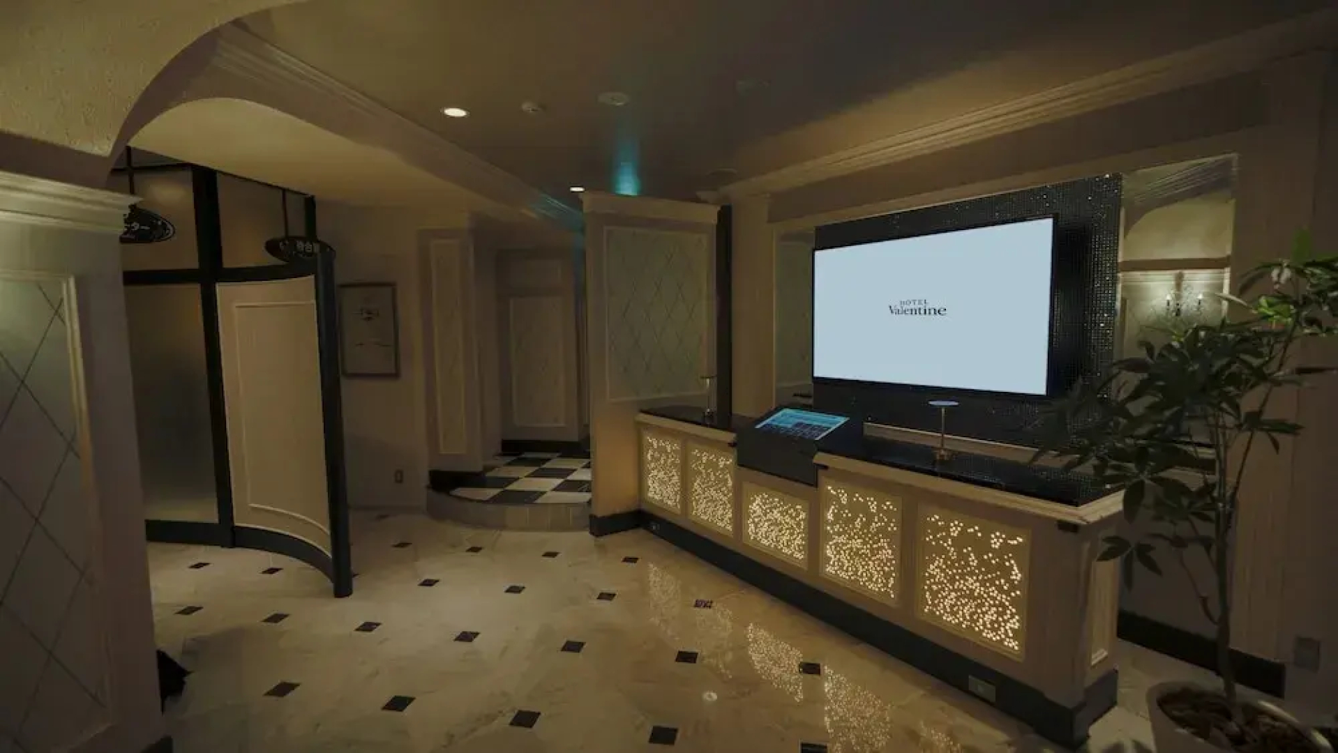 Hotel Valentine Chiryu - Adults Only