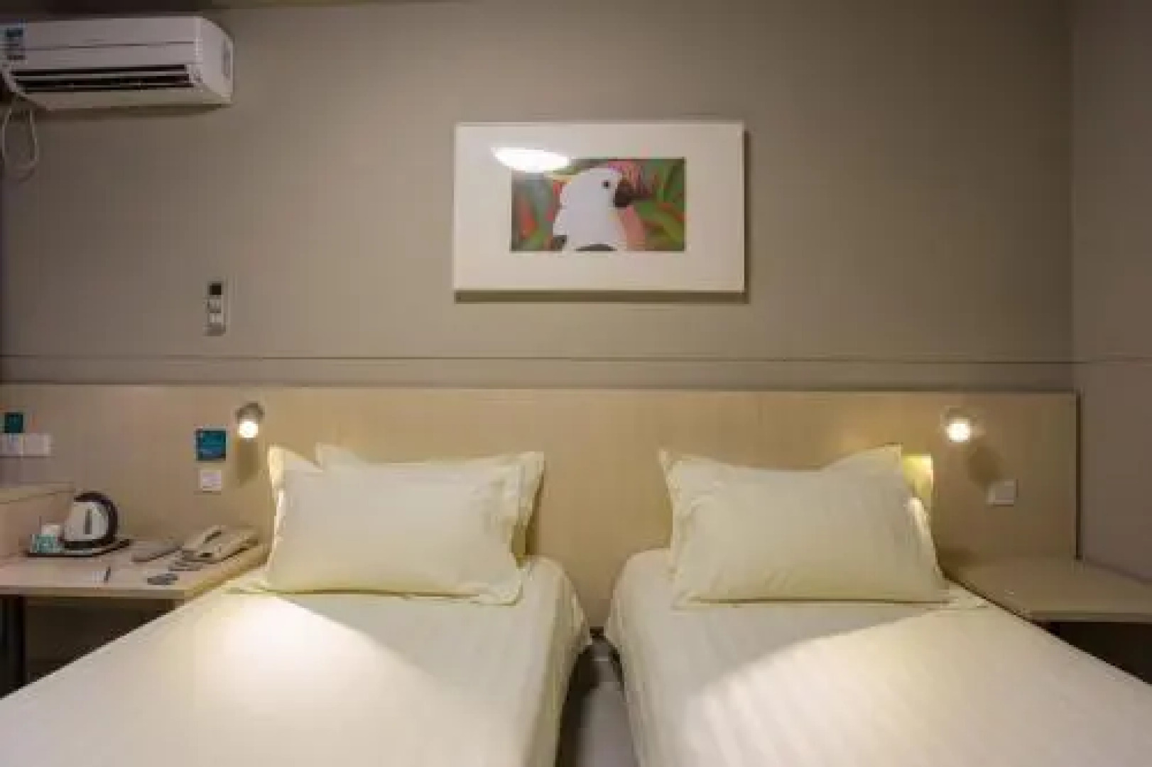 Jinjiang Inn Mianyang Technical Building Flyover