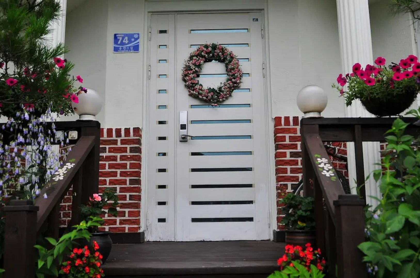 Daegwallyeong Wild Floaroma Pension