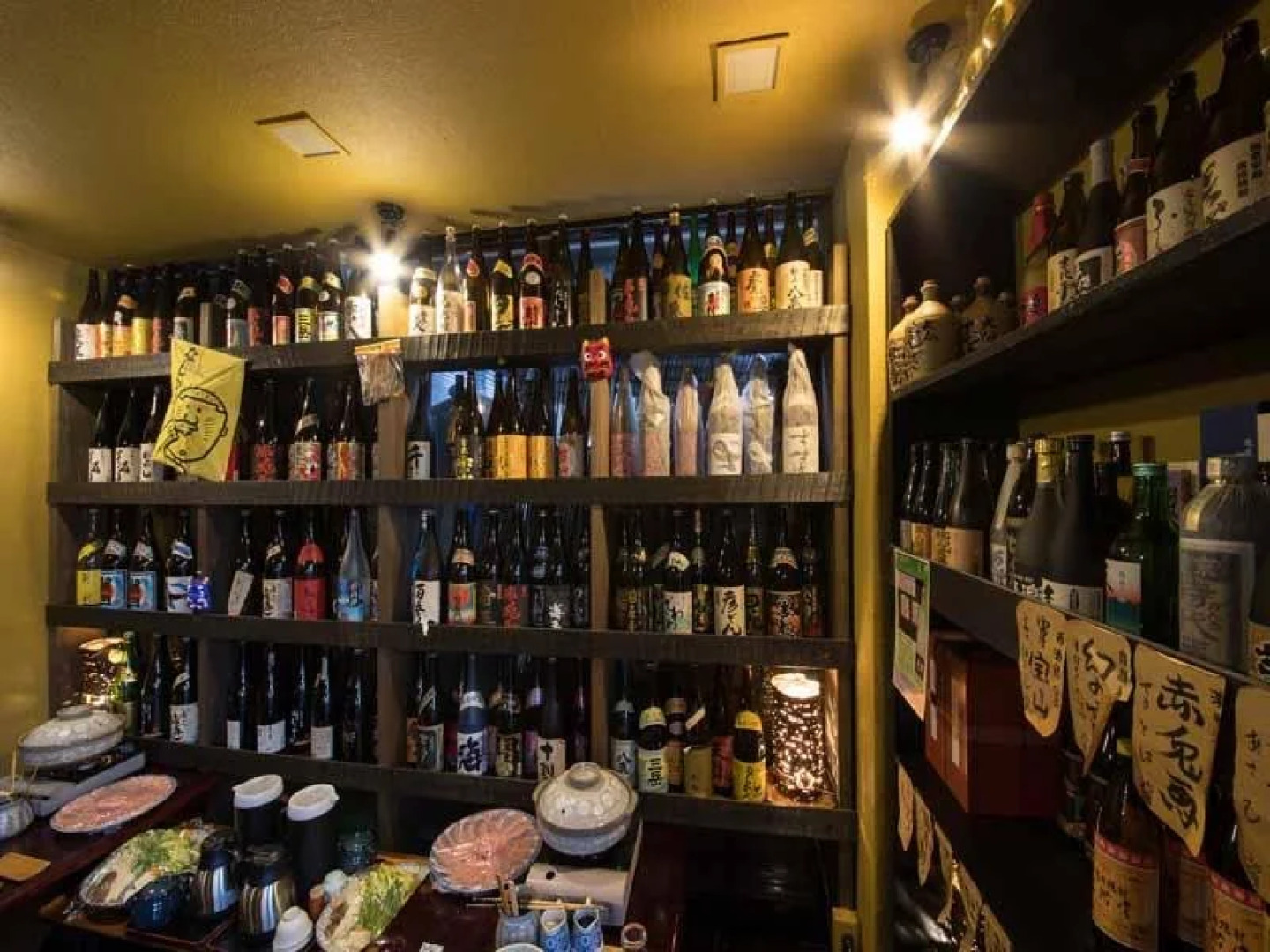 Oyado Miyako Kokonoe