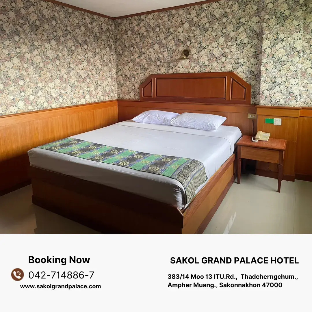 Sakol Grand Palace Hotel