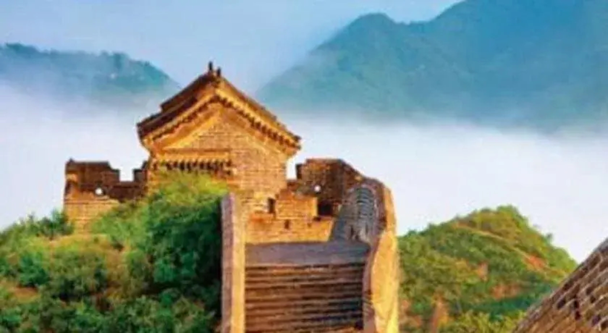 Zhangjiajie Zhongtian International Hostel