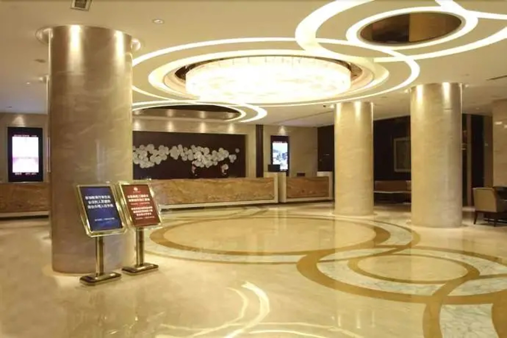 Hebei Huibin Hotel