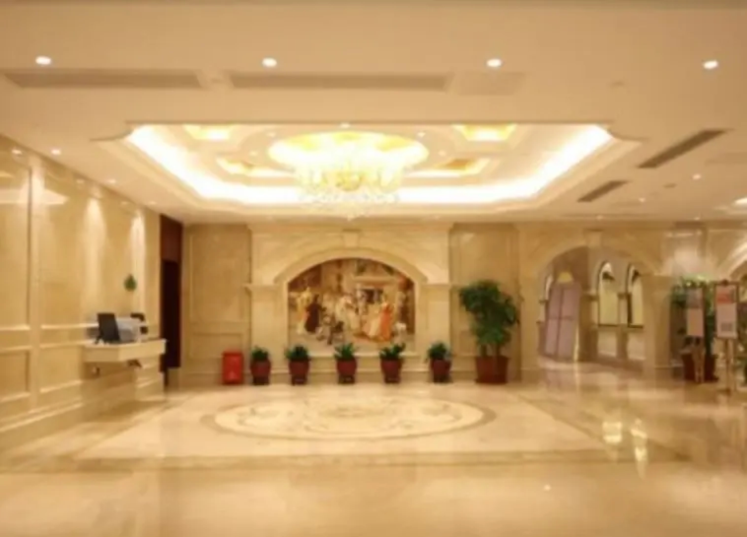 Vienna International Hotel