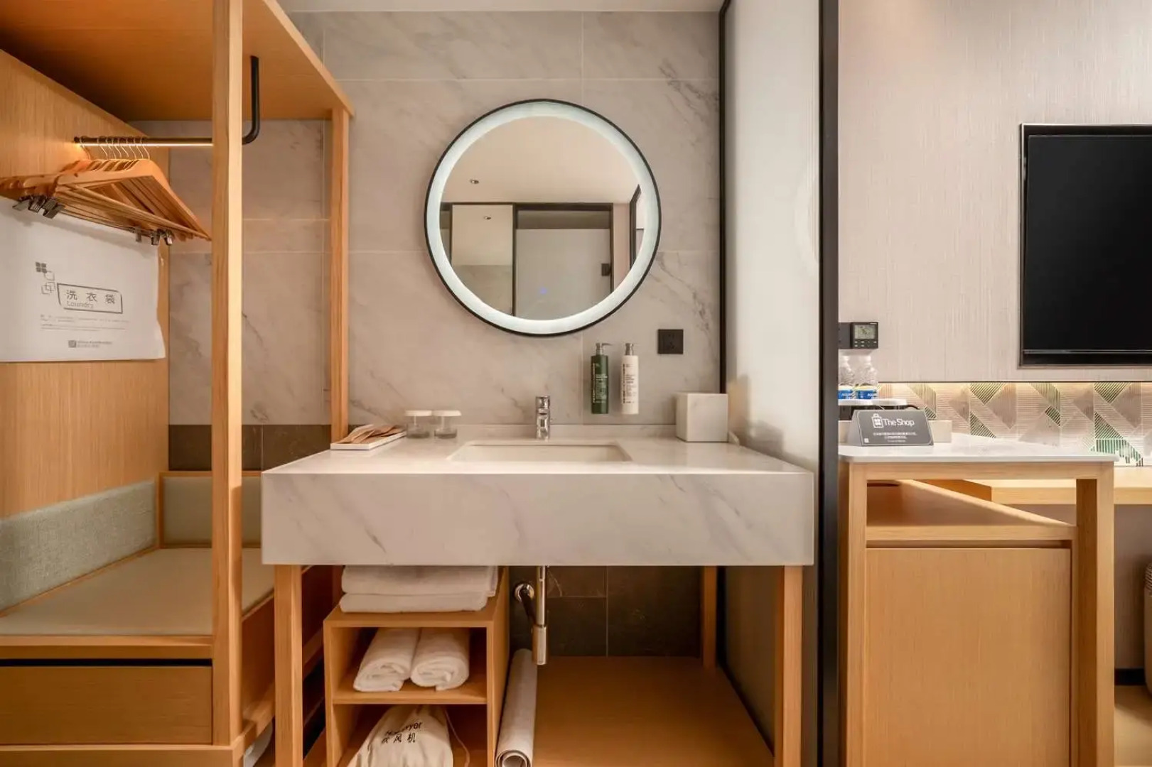 Hilton Garden Inn Shanghai Caoyang