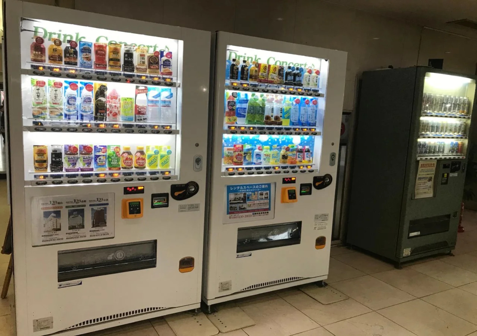 Hotel 1-2-3 Kurashiki