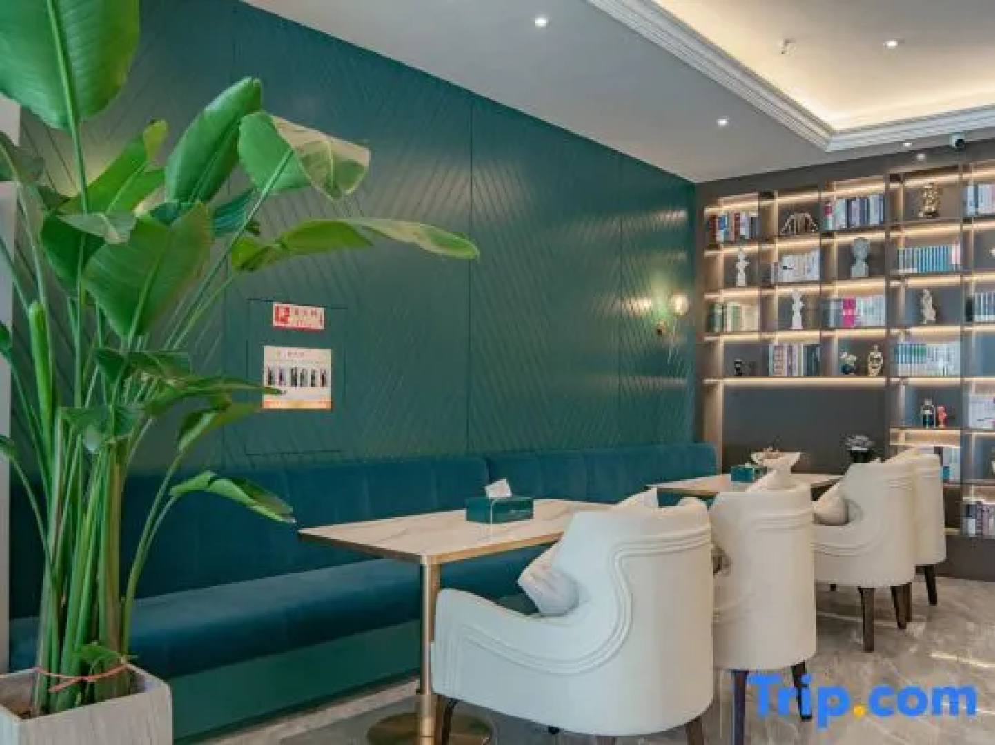 EZZI Hotel (Nantong Haohe Scenic Area Haierxiang Subway Station)