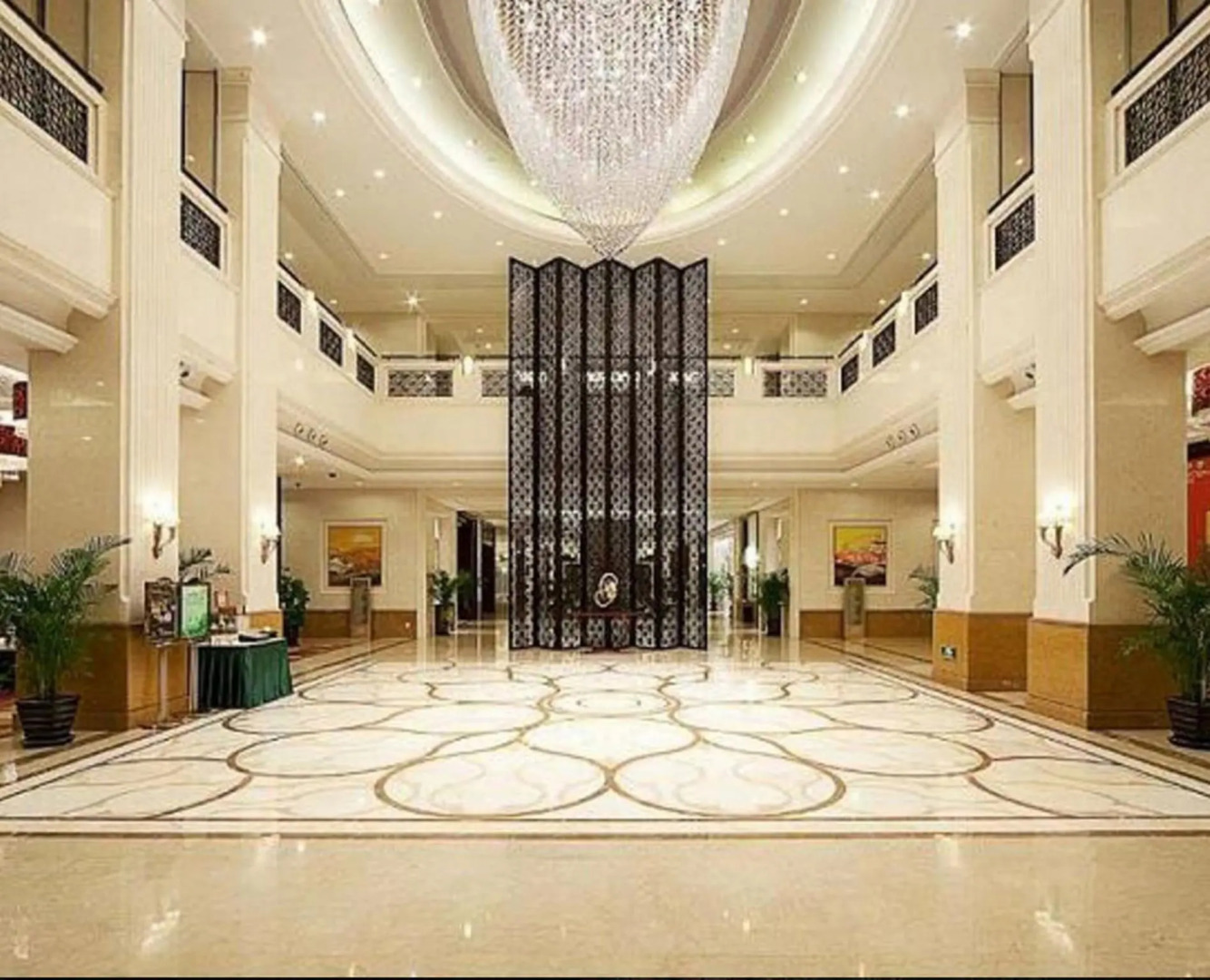 Yancheng Shuicheng Hotel