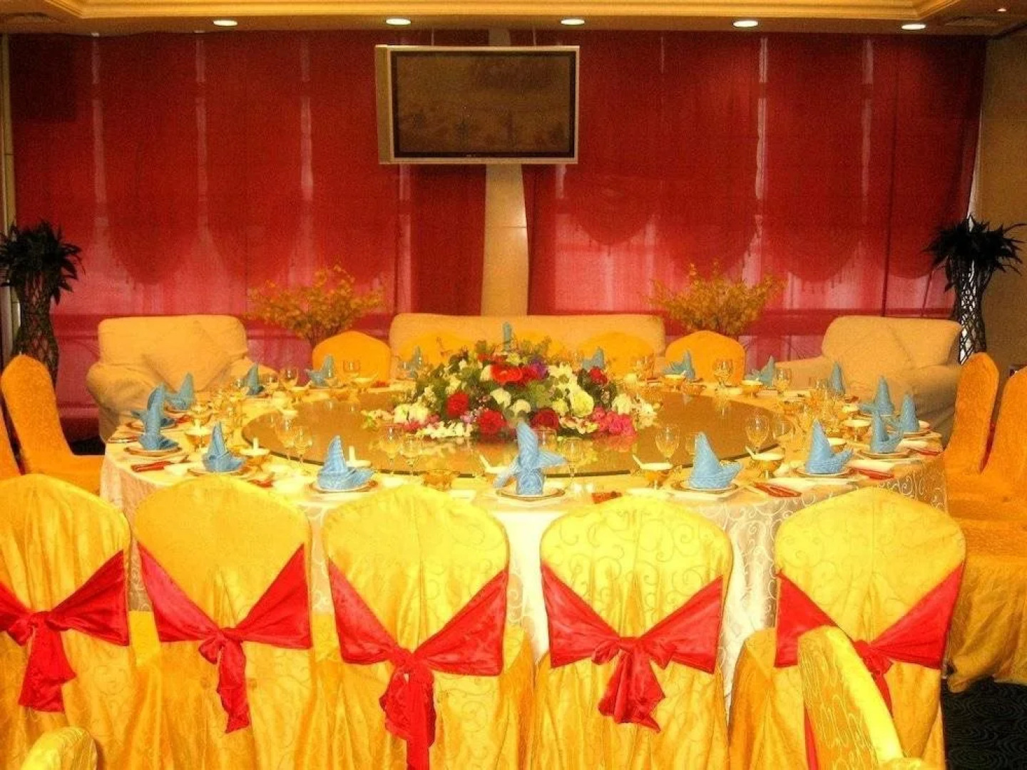 Tian Bao International Hotel