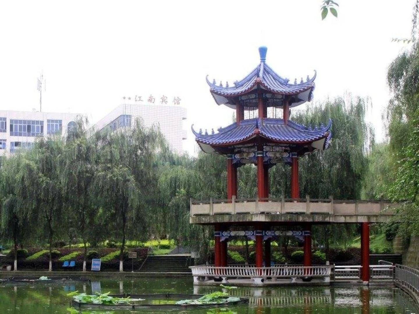 Yibin Jiangnan Hotel