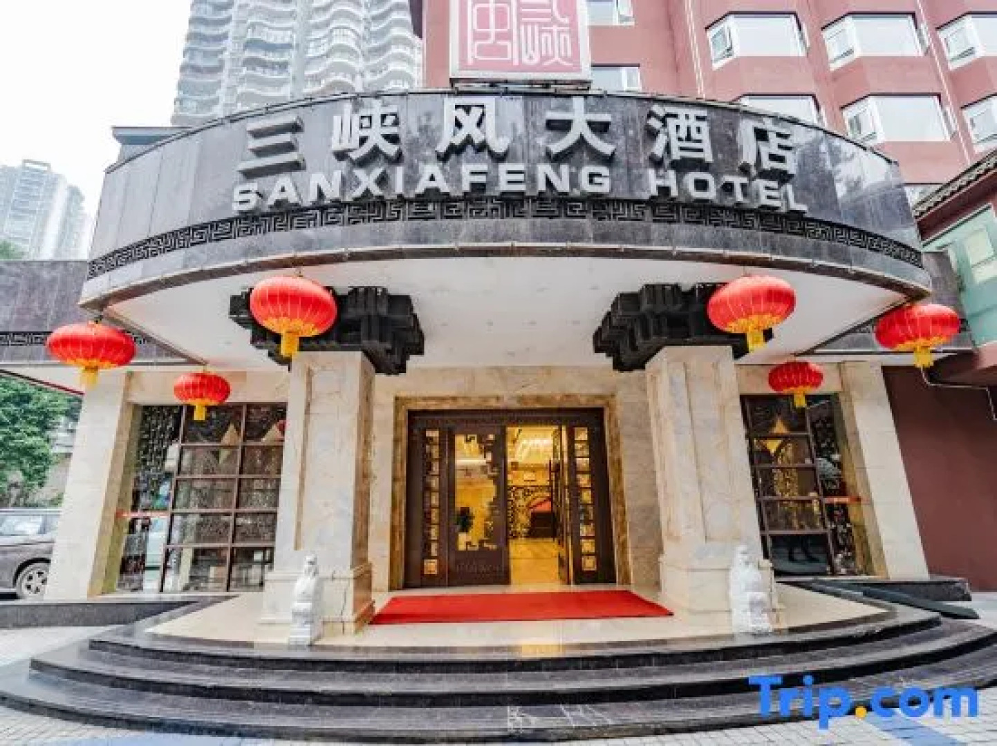 Three Gorges Feng Hotel (Zhongxian Guoyuan Road)