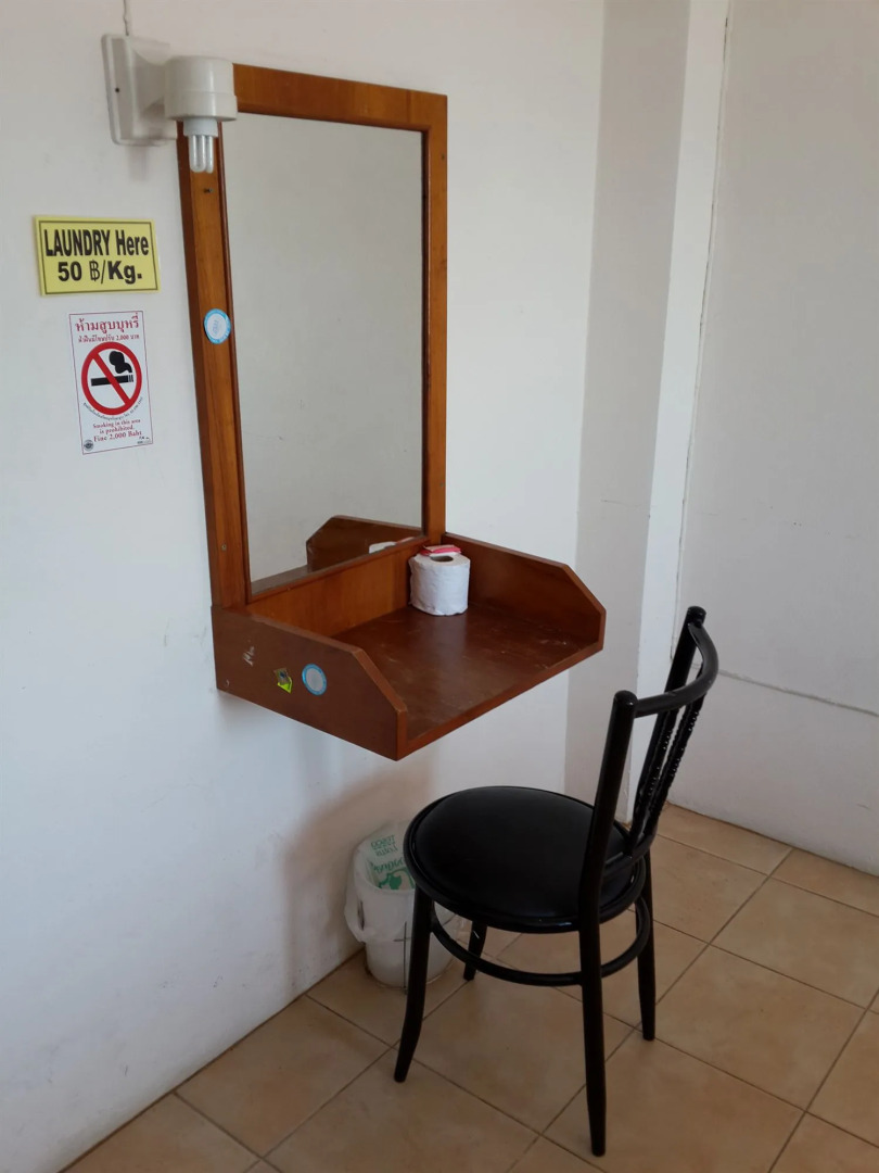 Coffee Island - Hostel