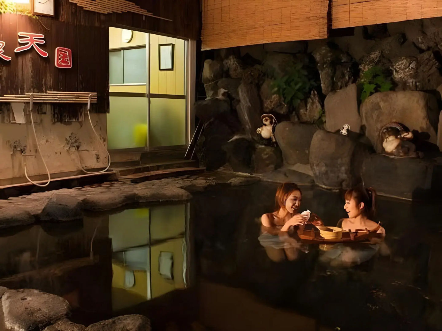 Atagawa Onsen Takami Hotel