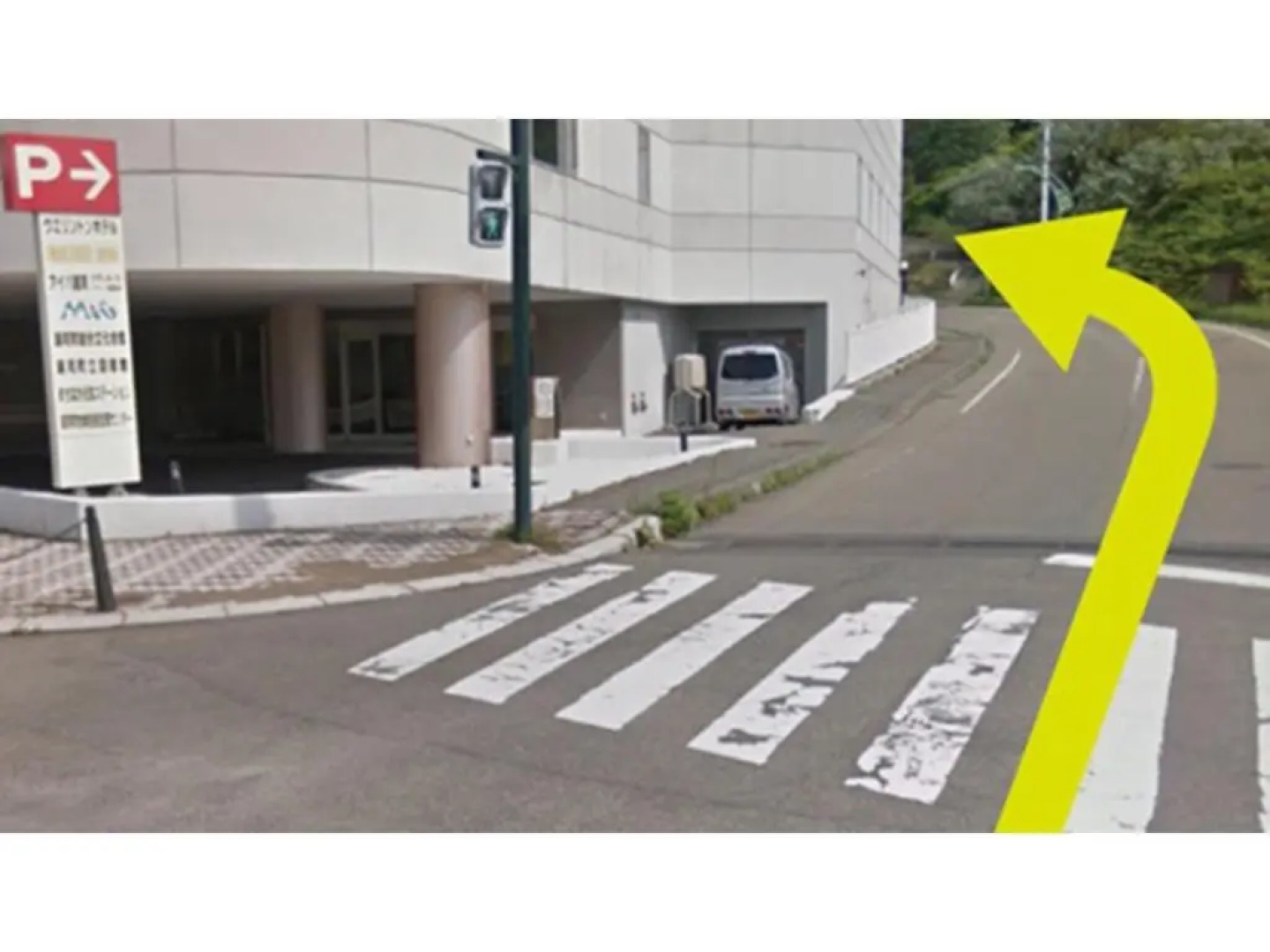 Urakawa Wellington Hotel - Vacation STAY 73611v