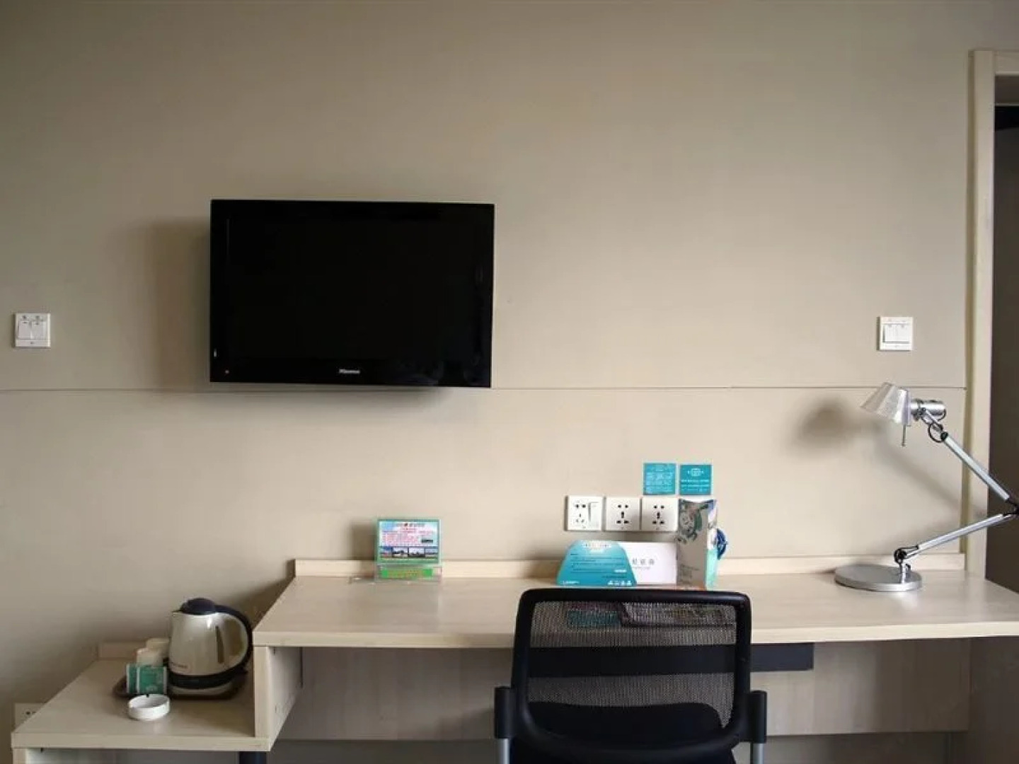 Jinjiang Inn Hohhot Erdos East Street Branch